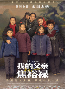 久章草在线视频