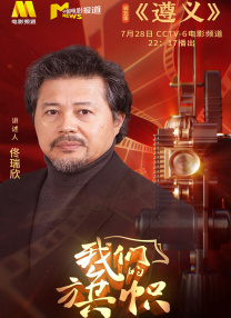 翔田千里免费视频