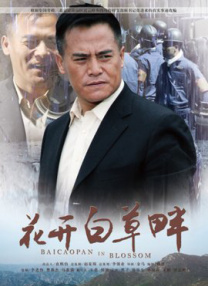 国产性生大片免费观看性