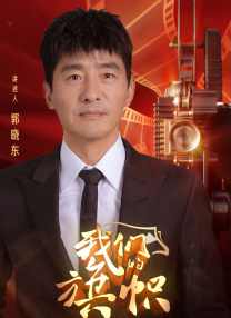 青草青草久热精品视频在线网站