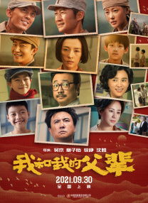 欧亚av在线