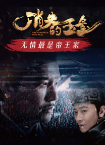 亚洲国产福利精品一区二区