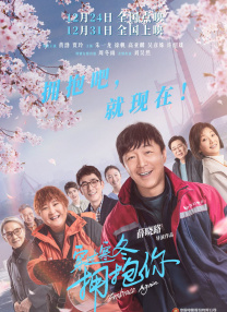 国产免费拔擦拔擦8x在线下载