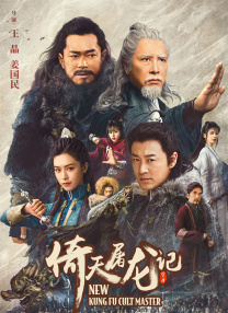青青伊人影院