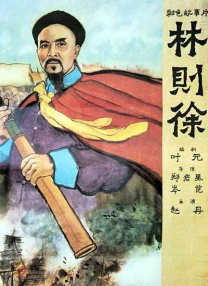 色婷婷影视