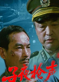 久久综合九色综合欧美就去吻