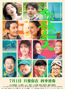 久久精品成人欧美大片免费