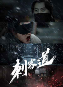 国产精品欧美亚洲