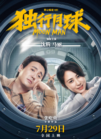 成人a在线视频