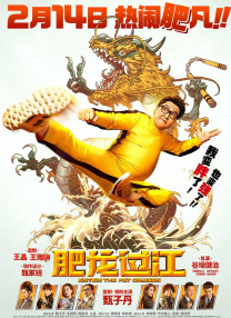 精品国产不卡一区二区三区