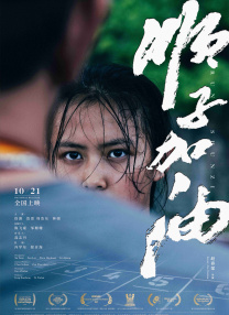 亚洲综合激情九月婷婷
