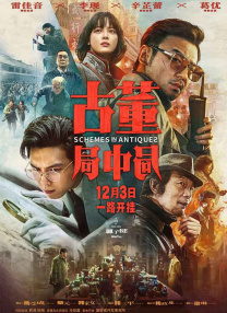 春暖花开杏十年论坛最新消息