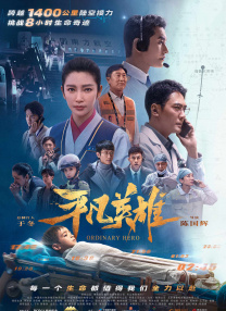 欧美日韩国产视频