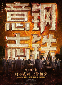 久久特级毛片