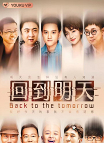 娇妻系列交换21部h