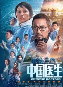 校花夹震蛋上课h高潮失禁