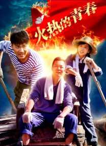 口工漫画无翼鸟