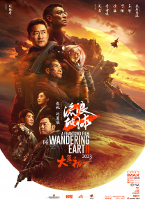 5060网午夜一级毛片免费看
