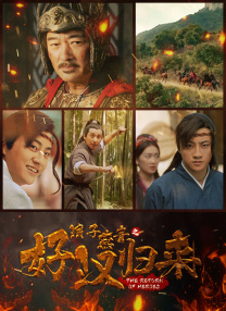 第一页在线