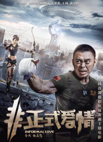 久久亚洲在线