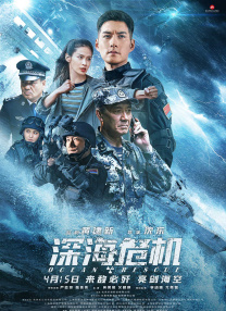 伊东真绪
