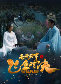 女老师