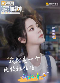 国产成人精品亚洲