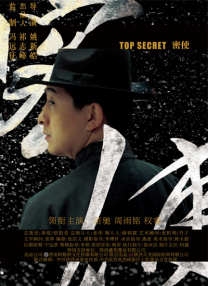 亚洲啪啪网站
