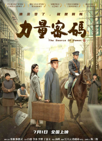 在线观看免费亚洲