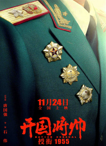 91精品视品在线播放