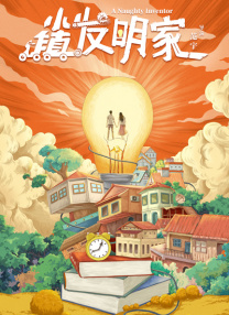 男人深夜网站