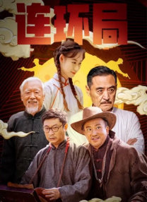 狠狠撸电影