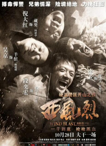 黄金视频vk