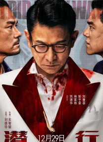 贱母狗