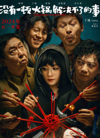 性色va