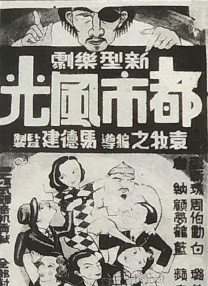 精品亚洲欧美中文字幕在线看