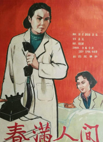 免费黄色软件在线