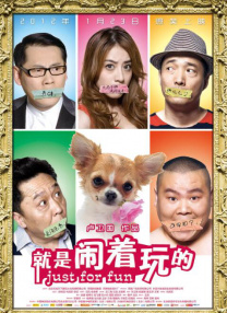 国产羞羞视频在线观看