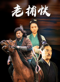 丁香七月婷婷