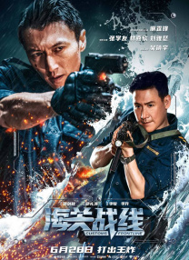 亚洲精品久久久久中文字幕一区