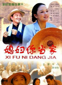 潘金莲一级淫片免费放动漫
