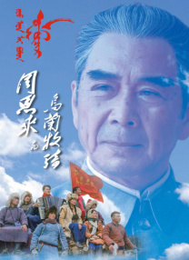 日韩在线观看你懂得