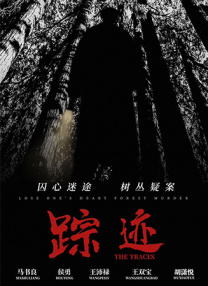 夜夜撸视频