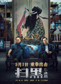 亚洲精品456在线观看