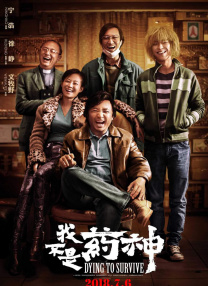 朱媛媛的泳装