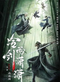 一区二区不卡视频在线观看