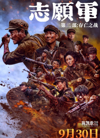 在线欧美激情