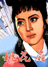 青娱乐激情视频