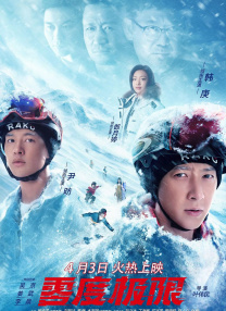 沫沫的温柔服侍