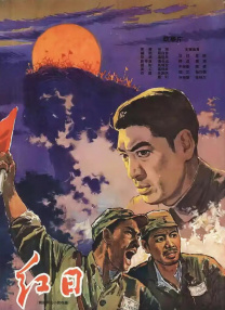 国产一级又黄